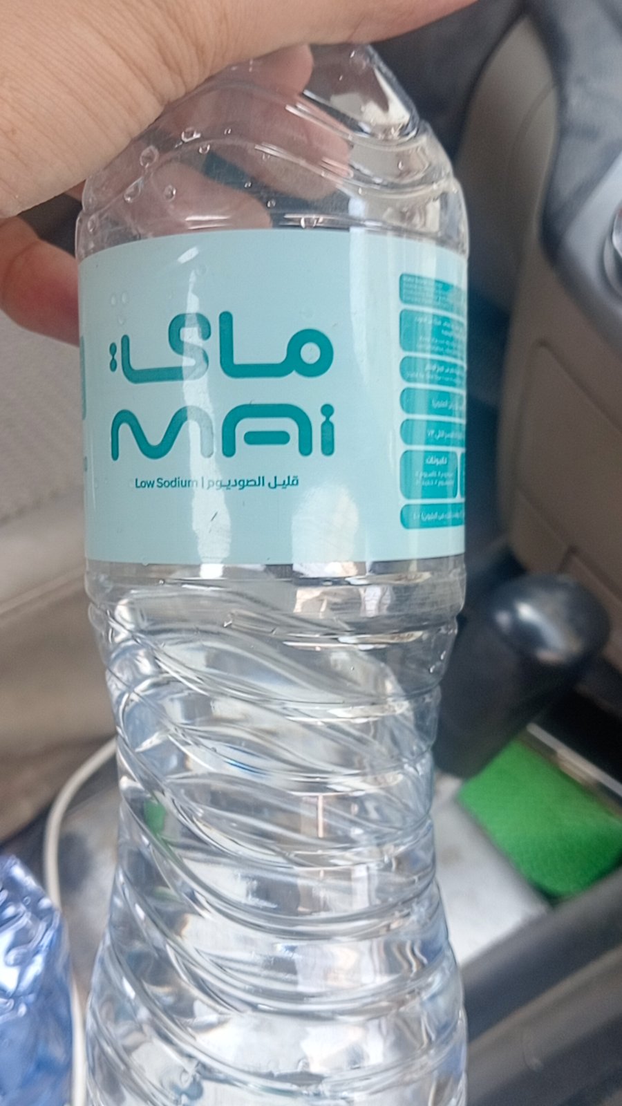 زجاجة مياه معدنية قليلة الصوديوم